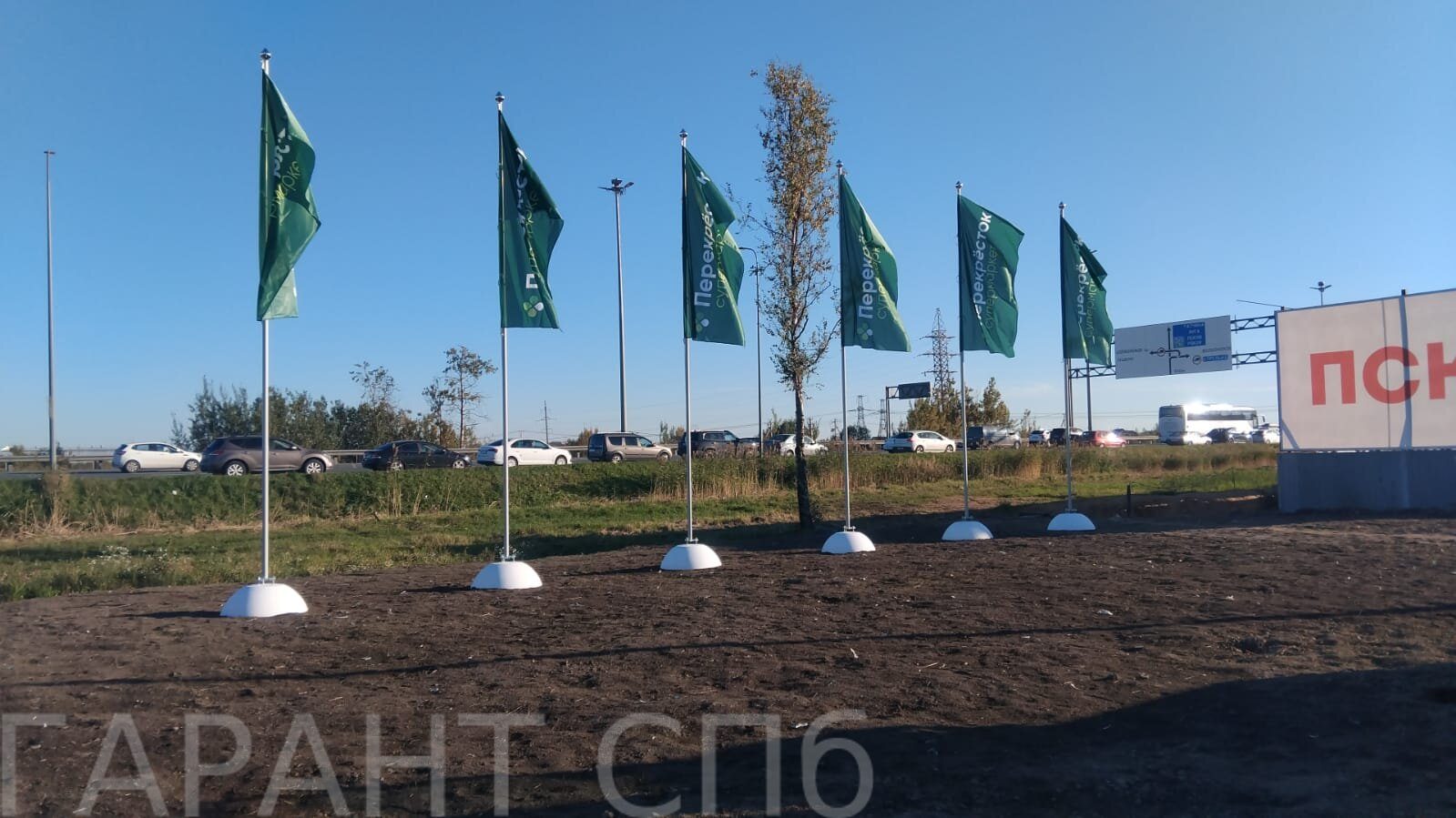 Флагшток стандарт ПЕРЕКРЕСТОК 6м с кольцами